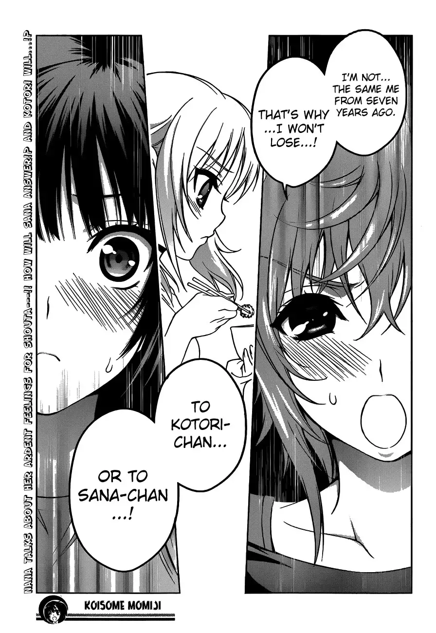 Koisome Momiji Chapter 20 19